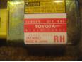 Датчик AIR BAG для Toyota Corolla E12 2001-2006