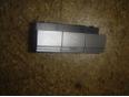 Кнопка многофункциональная для Citroen C5 2004-2008