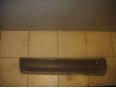 Накладка на порог (наружная) для Citroen C5 2004-2008