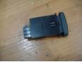 Кнопка центрального замка для Volvo S40 1995-1998