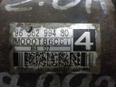 Стартер для Citroen,Peugeot C5 2005-2008;C4 2005-2011;Xsara 2000-2005;C8 2002-2014;807 2002-2012;806 1994-2002;407 2004-2010;307 2001-2007;406 1999-2004;206 1998-2012;Xsara Picasso 1999-2010;607 2000-2010;C5 2001-2005;308 I 2007-2015;C4 Picasso 2006-2014