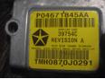 Датчик AIR BAG для Chrysler PT Cruiser 2000-2010