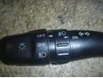 Переключатель поворотов подрулевой для Kia Sorento 2003-2009