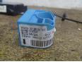 Датчик AIR BAG для Kia Sorento 2003-2009