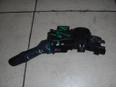 Переключатель поворотов подрулевой для Toyota Camry V40 2006-2011
