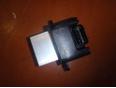 Резистор отопителя для Nissan,Infiniti Navara (D40) 2005-2015;Pathfinder (R51) 2005-2014;QX56 (JA60) 2004-2009;Armada 2004-2016;XTerra (N50) 2005-2015