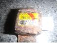Датчик AIR BAG для Mitsubishi Outlander (CU) 2001-2008