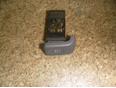 Кнопка противотуманки для Land Rover Freelander 1998-2006
