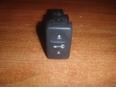 Кнопка центрального замка для Land Rover Freelander 1998-2006