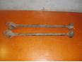 Тяга задняя продольная для Lexus,Toyota RX 300 1998-2003;Highlander I 2001-2006