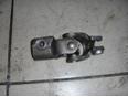 Кардан рулевой для Honda CR-V 2002-2006;Civic 2001-2005;Element 2003-2010;Jazz 2002-2008;Stream 2001-2005;Odyssey III 2003-2008