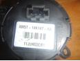 Кнопка многофункциональная для Ford Focus III 2011>;Transit/Tourneo Custom 2012>;C-MAX 2011>;Kuga 2012>;Mondeo V 2015>;Transit 2014>;Transit/Tourneo Connect 2014>