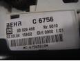 Блок управления отопителем для Opel Meriva 2003-2010