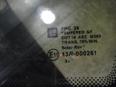 Стекло кузовное глухое правое для Opel Meriva 2003-2010