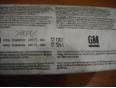 Подушка безопасности пассажирская (в торпедо) для Opel Astra G 1998-2005;Zafira A (F75) 1999-2005