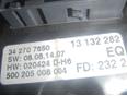 Дисплей информационный для Opel Vectra C 2002-2008