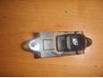 Кнопка стеклоподъемника для Chevrolet,Daewoo Rezzo 2005-2010;Evanda 2004-2006;Rezzo 2000-2011