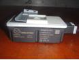 Блок электронный для Mazda Mazda 6 (GH) 2007-2012;Mazda 2 (DE) 2007-2014