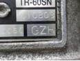 АКПП (автоматическая коробка переключения передач) для VW Touareg 2002-2010