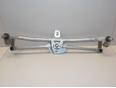 Трапеция стеклоочистителей для Skoda,Audi,VW Octavia 1997-2000;A3 (8L1) 1996-2003;Octavia (A4 1U-) 2000-2011;Golf IV/Bora 1997-2005
