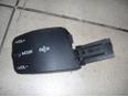 Переключатель подрулевой управления магнитолой для Ford Focus II 2005-2008;C-MAX 2003-2010;Transit/Tourneo Connect 2002-2013;Focus II 2008-2011;Transit 2006-2013;Kuga 2008-2012