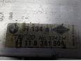 Клапан кондиционера для BMW,Mini 3-серия E46 1998-2005;X3 E83 2004-2010;Countryman R60 2010-2016;R56 2005-2014;Cabrio R57 2007-2015;Clubman R55 2007-2014;Paceman R61 2012>;Coupe R58 2011-2015