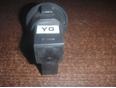 Кнопка открывания багажника для Chevrolet Aveo (T250) 2005-2011