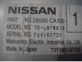 Дисплей информационный для Infiniti,Nissan FX (S50) 2003-2007;Murano (Z50) 2004-2008;Pathfinder (R51) 2005-2014;QX56 (JA60) 2004-2009