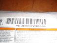 Подушка безопасности боковая (в сиденье) для Mazda CX 7 2007-2012