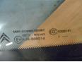 Стекло кузовное глухое левое для Citroen C4 Grand Picasso 2006-2014;C4 Picasso 2006-2014