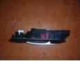 Ручка двери передней внутренняя правая для Mazda CX 7 2007-2012