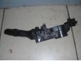 Переключатель поворотов подрулевой для Toyota RAV 4 2006-2013