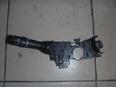 Переключатель поворотов подрулевой для Toyota RAV 4 2006-2013