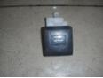 Ручка открывания капота для Toyota RAV 4 2006-2013