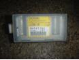 Датчик AIR BAG для Mitsubishi Outlander (CU) 2001-2008