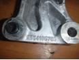 Кронштейн двигателя правый для Citroen,Peugeot C3 2009-2016;207 2006-2013;DS3 2009-2015;208 2012>;C3 Picasso 2008>;2008 2013>