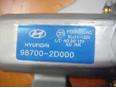 Моторчик стеклоочистителя задний для Hyundai Elantra 2000-2005