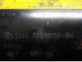 Стартер для BMW 1-серия E87/E81 2004-2011;X3 E83 2004-2010;3-серия E90/E91 2005-2012;5-серия E60/E61 2003-2009;3-серия E92/E93 2006-2012;X1 E84 2009-2015;7-серия F01/F02 2008-2015;1-сери911 (991)