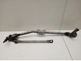 Трапеция стеклоочистителей для BMW X5 E70 2007-2013;X6 E71 2008-2014