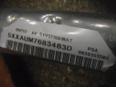 Подушка безопасности боковая (шторка) для Peugeot 307 2001-2007