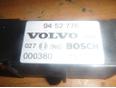 Датчик AIR BAG для Volvo S80 1998-2006
