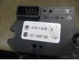 Переключатель поворотов подрулевой для BMW 7-серия E65/E66 2001-2008