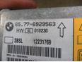 Датчик AIR BAG для BMW 7-серия E65/E66 2001-2008