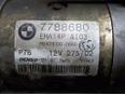 Стартер для BMW 7-серия E65/E66 2001-2008;3-серия E46 1998-2005;X5 E53 2000-2007;X3 E83 2004-2010;5-серия E60/E61 2003-2009
