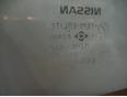 Стекло двери передней правой для Nissan Maxima (A33) 2000-2005