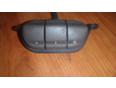Кнопка многофункциональная для Opel Vectra B 1995-1999