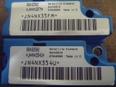 Датчик AIR BAG для Chevrolet Lacetti 2003-2013