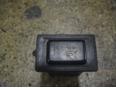 Кнопка противотуманки для Opel Frontera A 1992-1998
