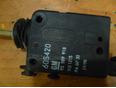 Активатор замка крышки бензобака для Opel Astra G 1998-2005;Zafira A (F75) 1999-2005