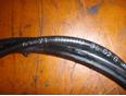 Датчик кислородный/Lambdasonde для Nissan Almera N16 2000-2006;Primera P12E 2002-2007;Micra (K12E) 2002-2010
